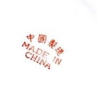 Made in China
