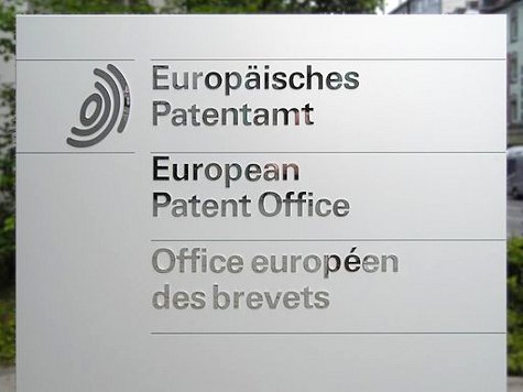 512px-European_Patent_Office_Munich-sign
