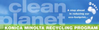 KM recycling
