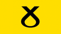 SNP 2