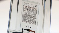 Xerox’s self-destructing chip (Credit: Martyn Williams/PC World)