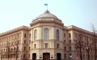 Moscow State Arbitration Court