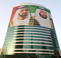 SCC Dubai
