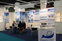 Hubei Dinglong's booth at this year's show