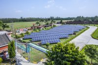 An image of the company's solar panels at its plant
