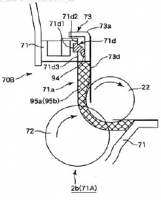 An image from Canon's granted patent