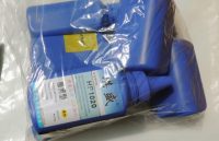 Cartridges seized by the Royal Canadian Mounted Police containing carfentanil imported from China