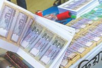 fake_notes_4