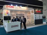 Zhono's booth at one of the previous Paperworld events