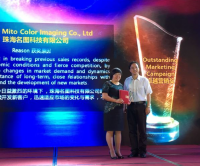 mitoaward