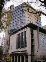 The US District Court in Portland, Oregon