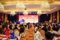 An image from the Mito event in Zhuhai
