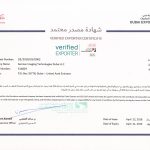 GIT awarded “valuable” export certification