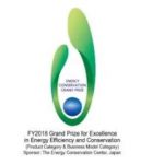 Epson printers win energy efficiency award