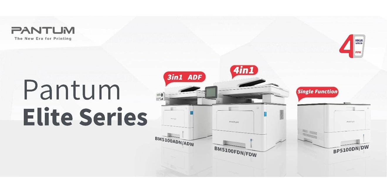 Pantum launches BP5100 and BM5100 Elite Series - The Recycler - 19/08/2021