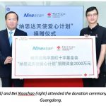 Ninestar donates to the Chinese Red Cross