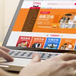 Canon gets listings removed from Alibaba’s Tmall