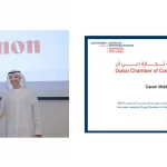 Canon Middle East recognised by Dubai Chamber of Commerce