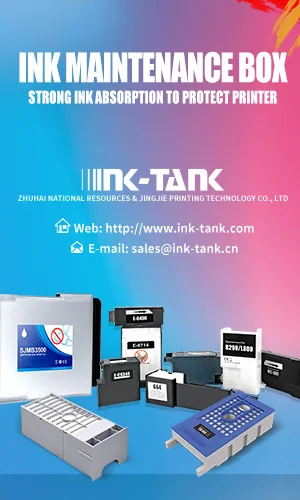 Ink Tank december 2022 Web Advert