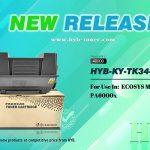 HYB shares new video and new products