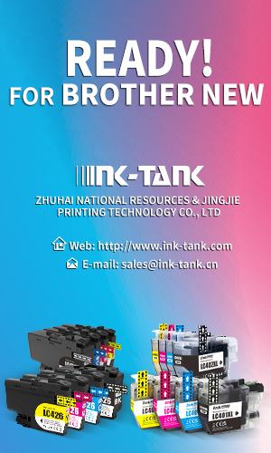ink Tank web banner March 2023