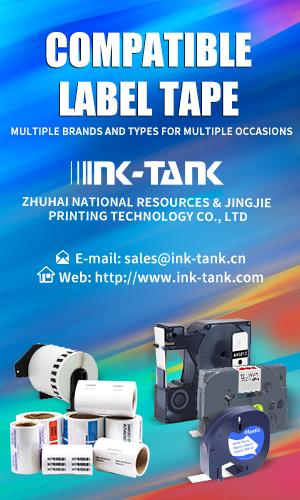 Ink Tank Web Banner May 2023