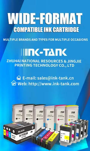 Ink Tank Web ad Aug 2023