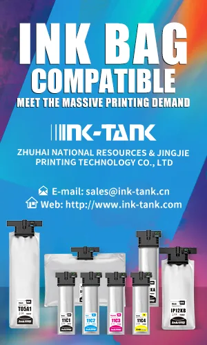 Ink Tank Dec 2023 Web Banner